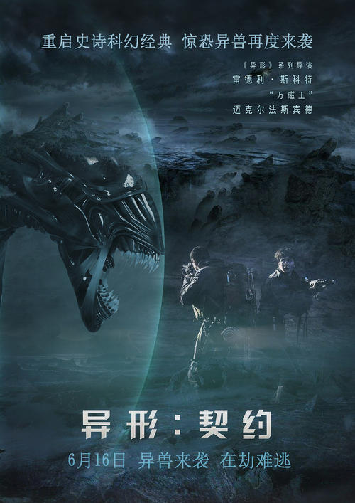 买张南洋理工大学文凭毕业证